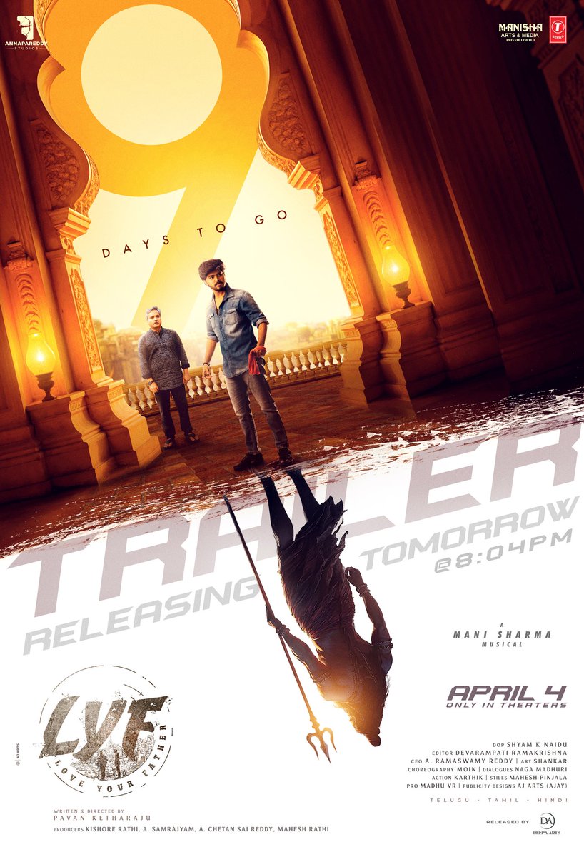 Get ready to experience the magic of #LYF on the big screens in just 9 more days!📽️

A story of love, emotions, and family like never before. 💖

#LYFMovie #LoveYourFather