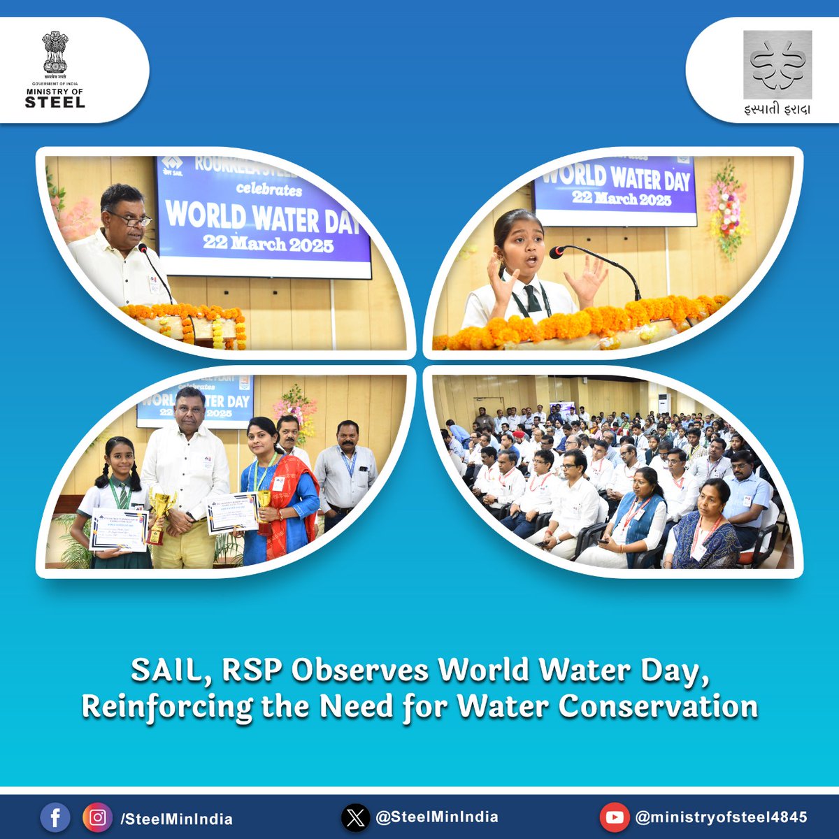 Water is life—let’s protect it! 💧🌍 #SAIL, #RSP marks #WorldWaterDay with a strong message on responsible water use and preservation for future generations.

#SaveWater #Sustainability 
<a href="/SAILsteel/">Steel Authority of India Limited (SAIL)</a>