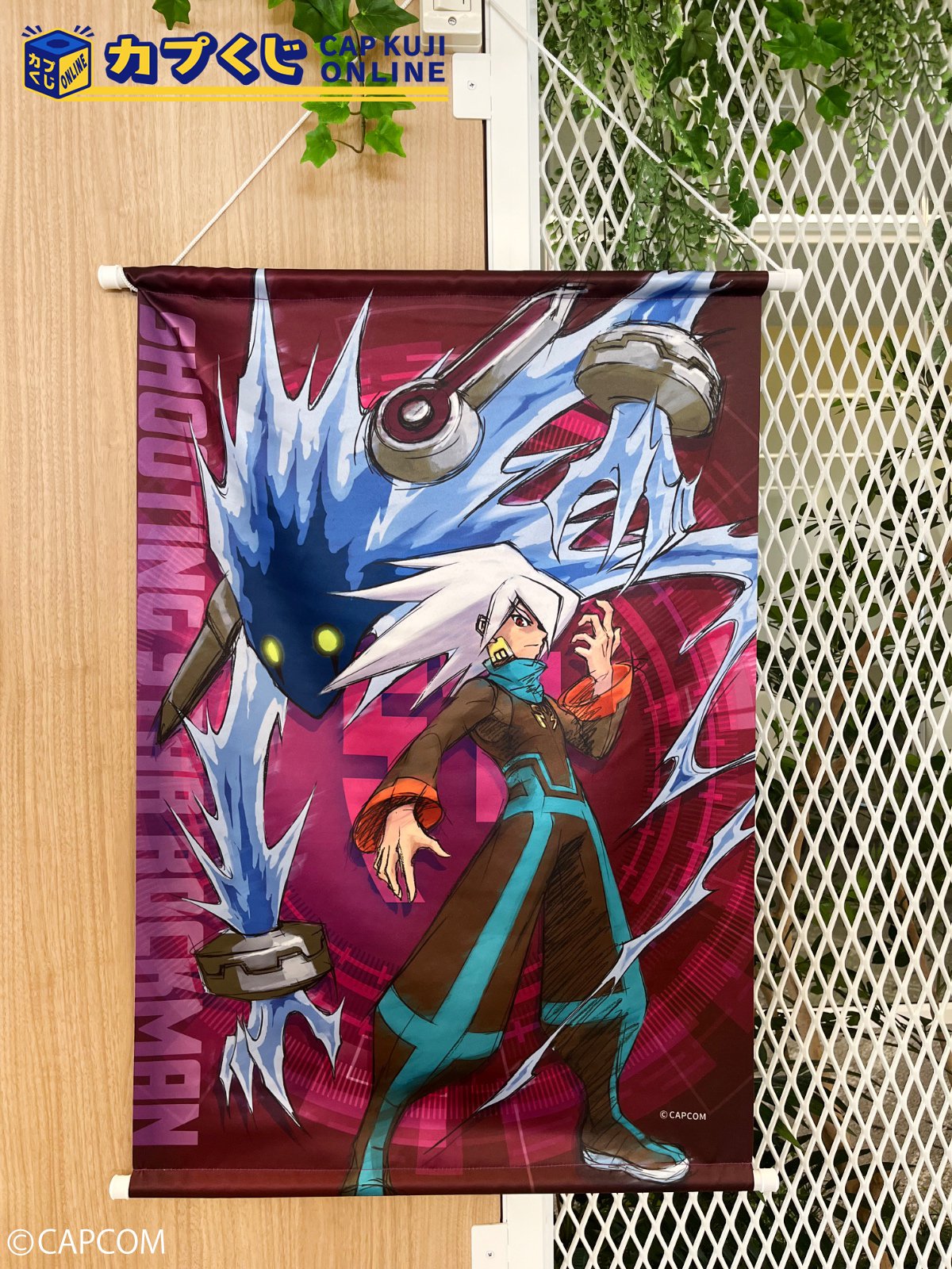 カプくじオンライン on X: カプくじオンライン on X: