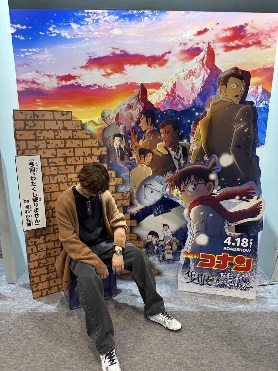 宮田俊哉 tweet media