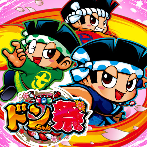 おはようございます☀️ 本日3/29は #ハナビ シリーズのドンちゃんを