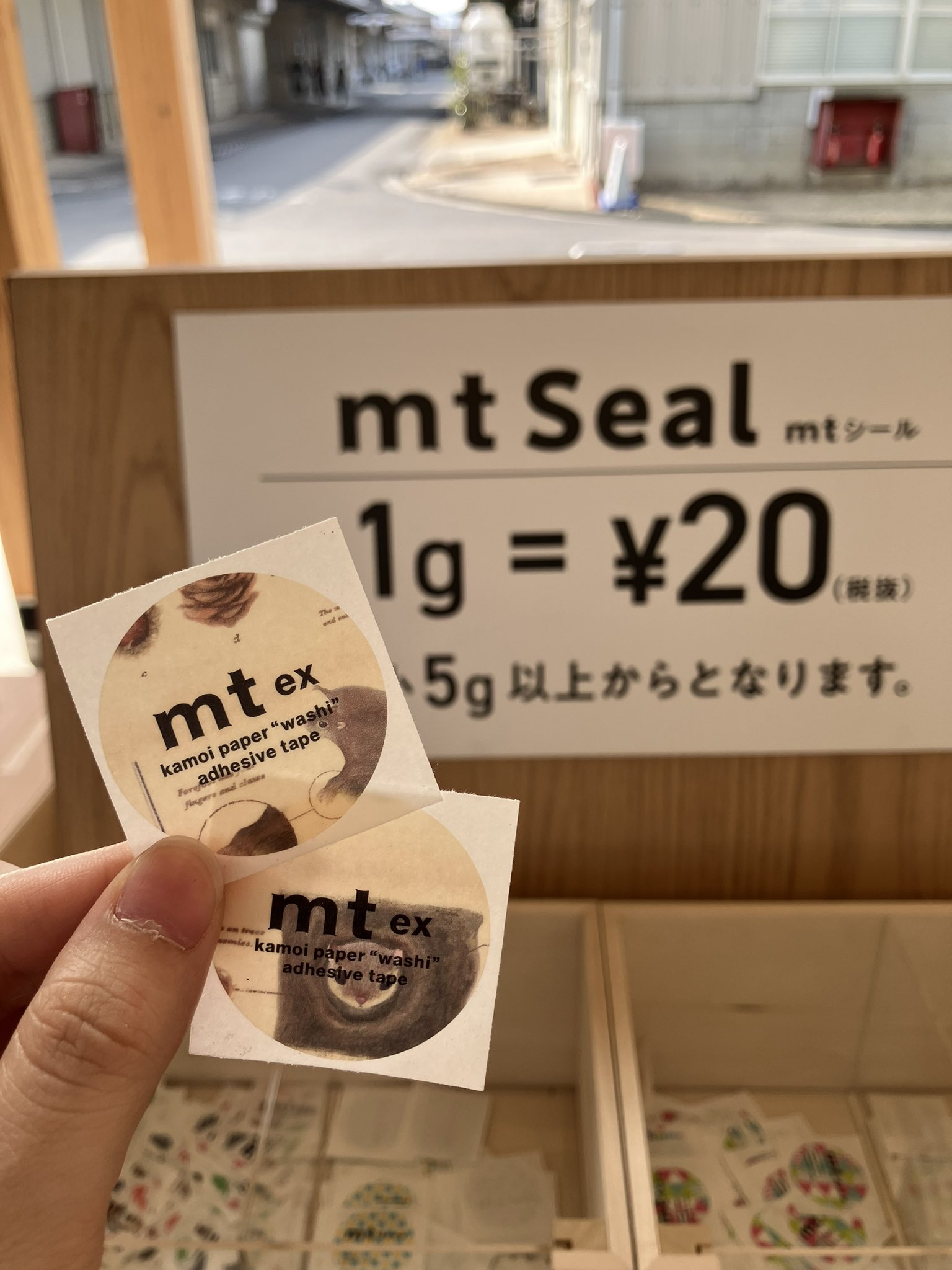 mt factory tour | イベント | マスキングテープ「mt」- masking