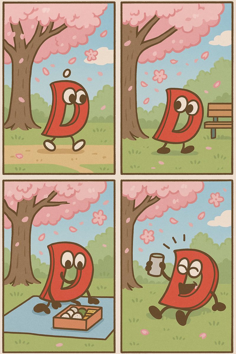 lempiji's tweet image. お花見D言語くん、手足の色と口が難しい感じだな。まぁ仕方ない。 #dlang