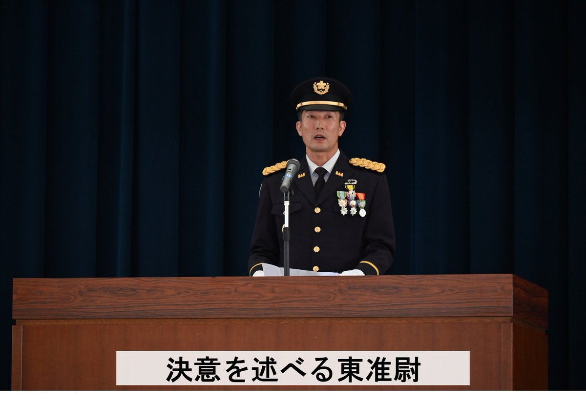 陸上自衛隊第3師団 on X: 
