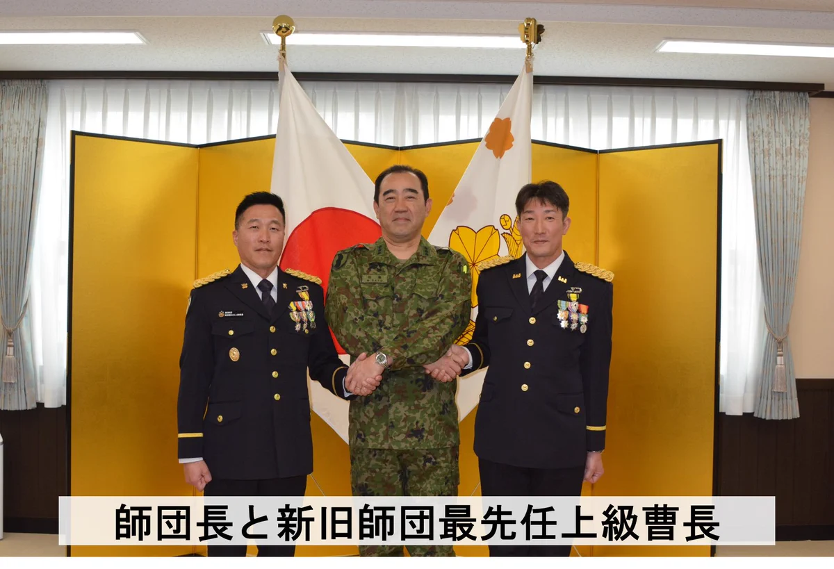 陸上自衛隊第3師団 on X: 