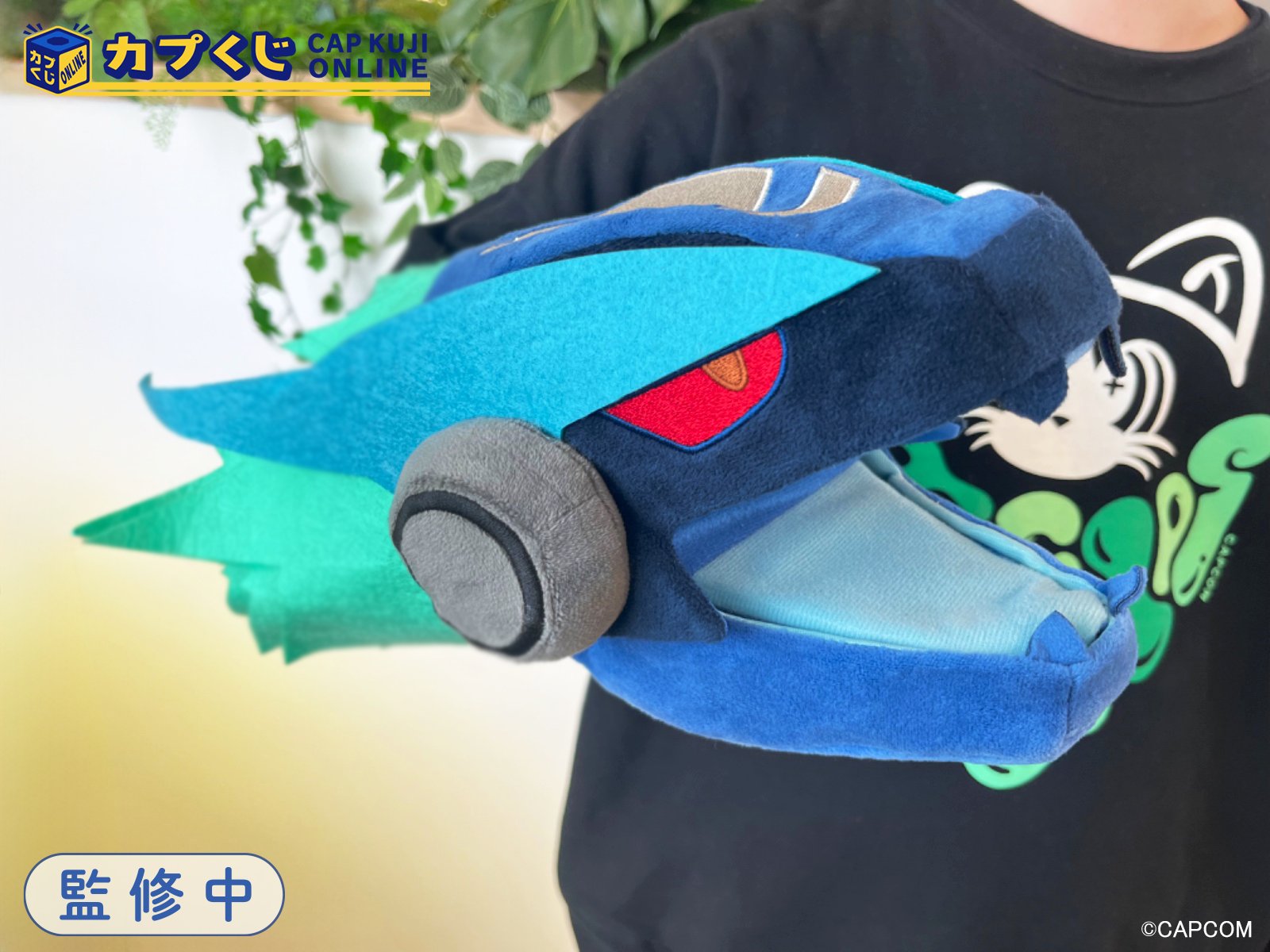 カプくじオンライン | カプコンが贈るハズレ無しのオンライン