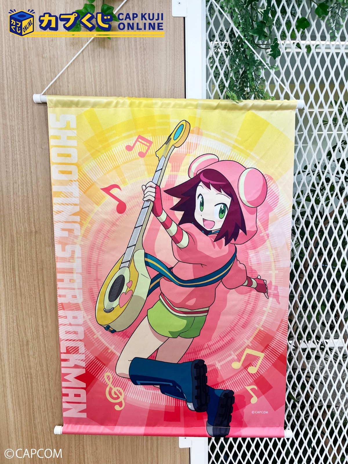 カプくじオンライン (@Capcom_capkuji) / X