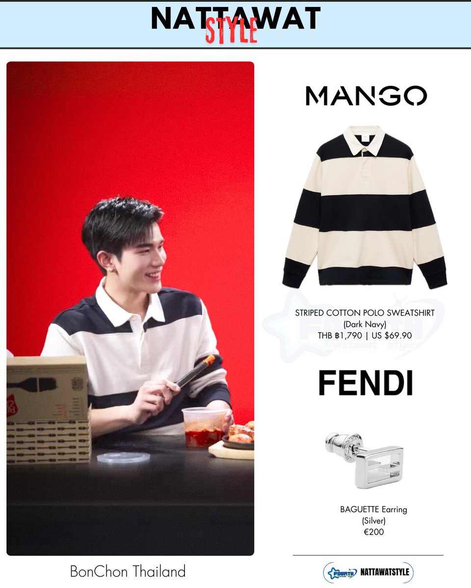 NattawatStyle's tweet photo. [ 26 March 2025 ]

ᡣ𐭩 𝗡𝗔𝗧𝗧𝗔𝗪𝗔𝗧’𝘀 𝗦𝘁𝘆𝗹𝗲 
#FENDI 
#Mango #MangoMan

BonChon Thailand 
#GFXBonchonSpicySquid

ᯓ @tawattannn ᯓ
#Fourthnattawat #โฟร์ทณัฐวรรธน์
#NattawatStyle 
#FourthCheckFourthCheck https://t.co/jb4hQlMxqb