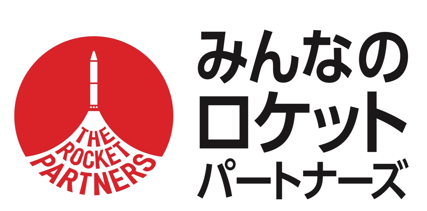 インターステラー Interstellar tent 星際 | Black Dragon Japan