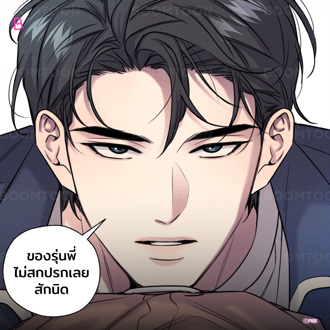 หมาเด็กใกล้ฉัน🐶

เรื่อง <Melting Point แมตช์เปลี่ยนหัวใจ> 🏒🧊

อ่านเลย👉🏻 https://t.co/8ci45slAG3

#BL  #onlyBOOMTOON https://t.co/iAuLY2Bfwy