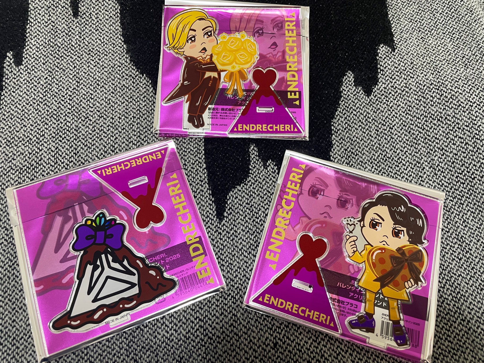 💙☕️ハピネス☕️❤️ on X: 