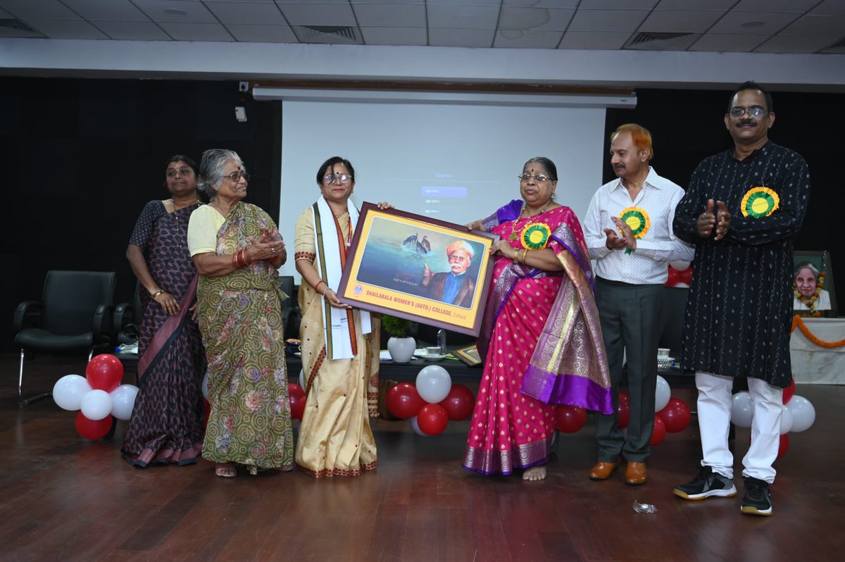 ShailabalaC's tweet photo. Celebrating 112 years of excellence! 🎉 On 25th March 2025, Shailabala Women’s Autonomous College, Cuttack, marked its Foundation Day with pride and joy. Here's to a legacy of empowering women through education and creating generations of change-makers! 💫 #FoundationDay https://t.co/q0GyjjnKoG