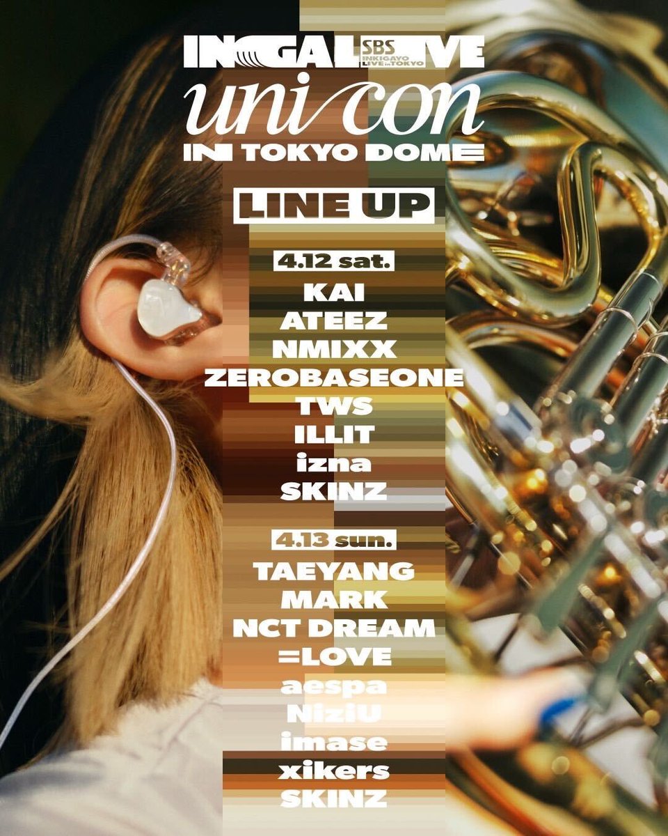 [SBS INKIGAYO] INGALIVE UNI-CON in TOKYO DOME

🗓️ April 13, 2025
- MARK, NCT DREAM
📍TOKYO DOME