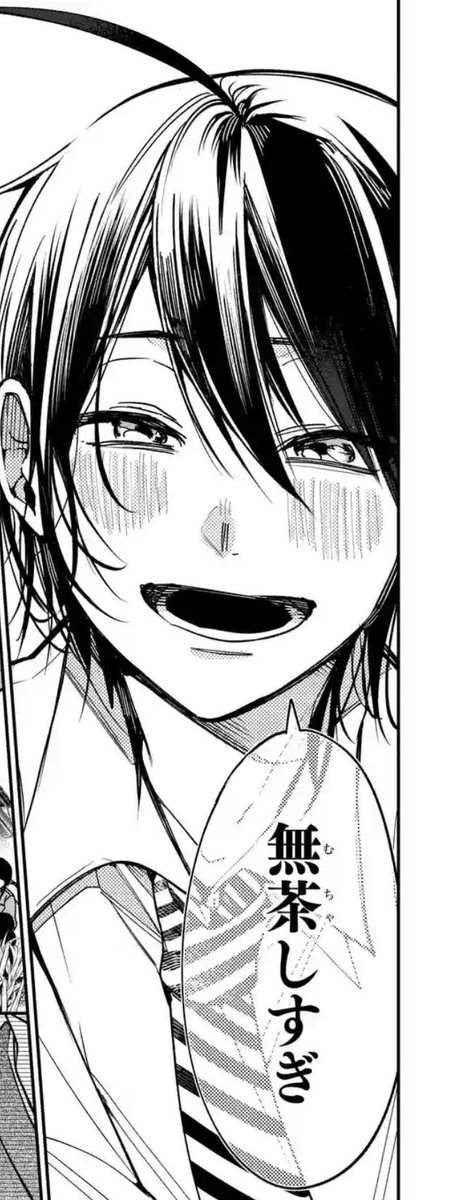 妖はじ最終回へ 急に作画をあげないでください オタクは死にます