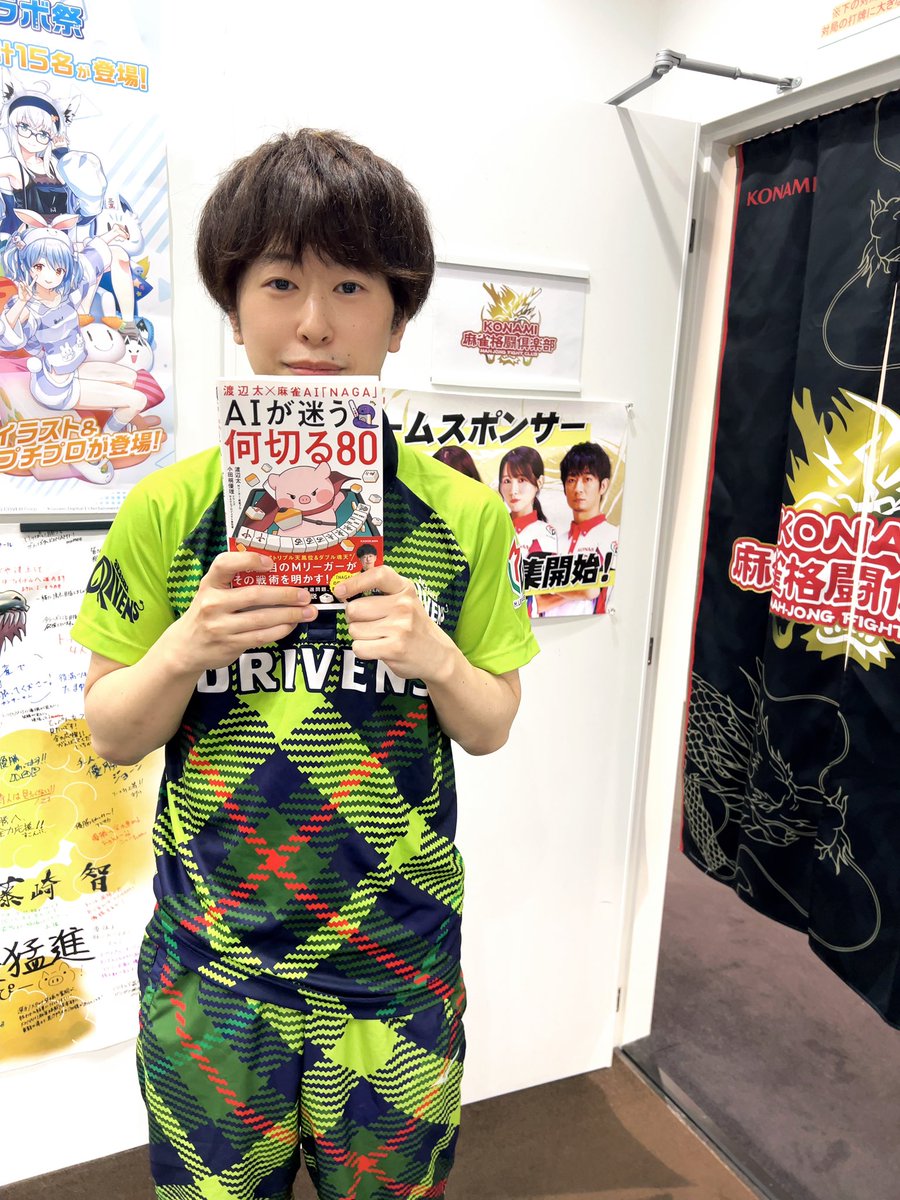 渡邉ページ Amazon.com: JAPANESE POP IDOL : Risa Watanabe (Keyakizaka46) First