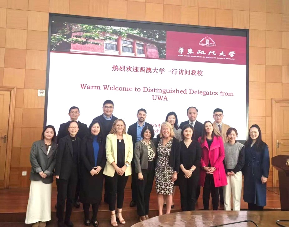 Great to visit our strategic partner, East China University of Political Science and Law in Shanghai 🇨🇳✨
The UWA delegation—Global Engagement, Law, Business, Education Innovation &amp; Enterprise, and International Future Students—advanced our valued collaboration🌐📚 #UWAGEO