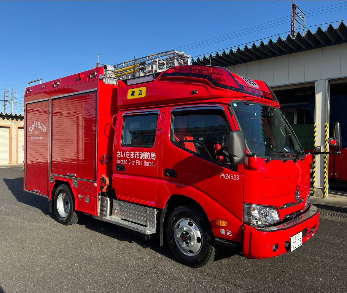 MR-118A HANNspree 消防車型テレビ LT-20D 新・蓮沼1 遂に運用開始！！】 本日から #見沼消防署 #蓮沼出張所 に