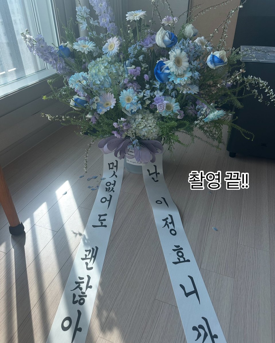 island4u's tweet photo. 23일 촬영 끝나고 내리 이틀을 ��고 자고 드라마 봄. 이제 운동 다녀야지!! https://t.co/7Y6aoGlXD6