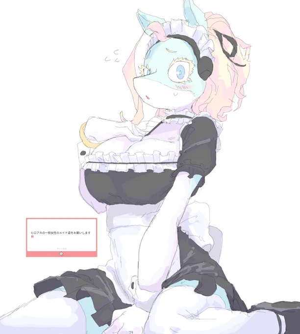 一般女性 