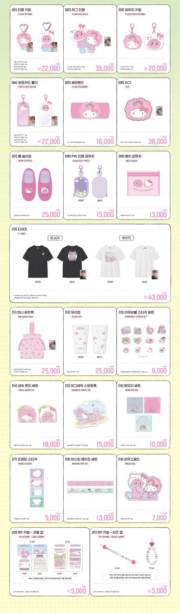 allforsooloPH's tweet photo. KR PASABUY/PH G.O. by  @allforsooloPH

Where is KEY? with HELLO KITTY Pop-Up Store MD

All-in prices: see photo below
less PHP 50 per additional order

Offline purchase
No MD event benefits
Normal ETA

DOO: Mar 29 6PM KST
(My reservation is at 7:30PM)
DOP: Apr 15

DM to avail :) https://t.co/c3GciZt7Fz