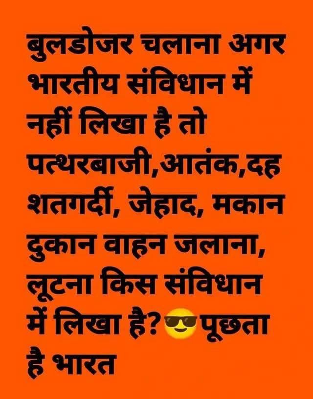 Captain Rajesh Kumar (@captain_rajesh1) on Twitter photo 