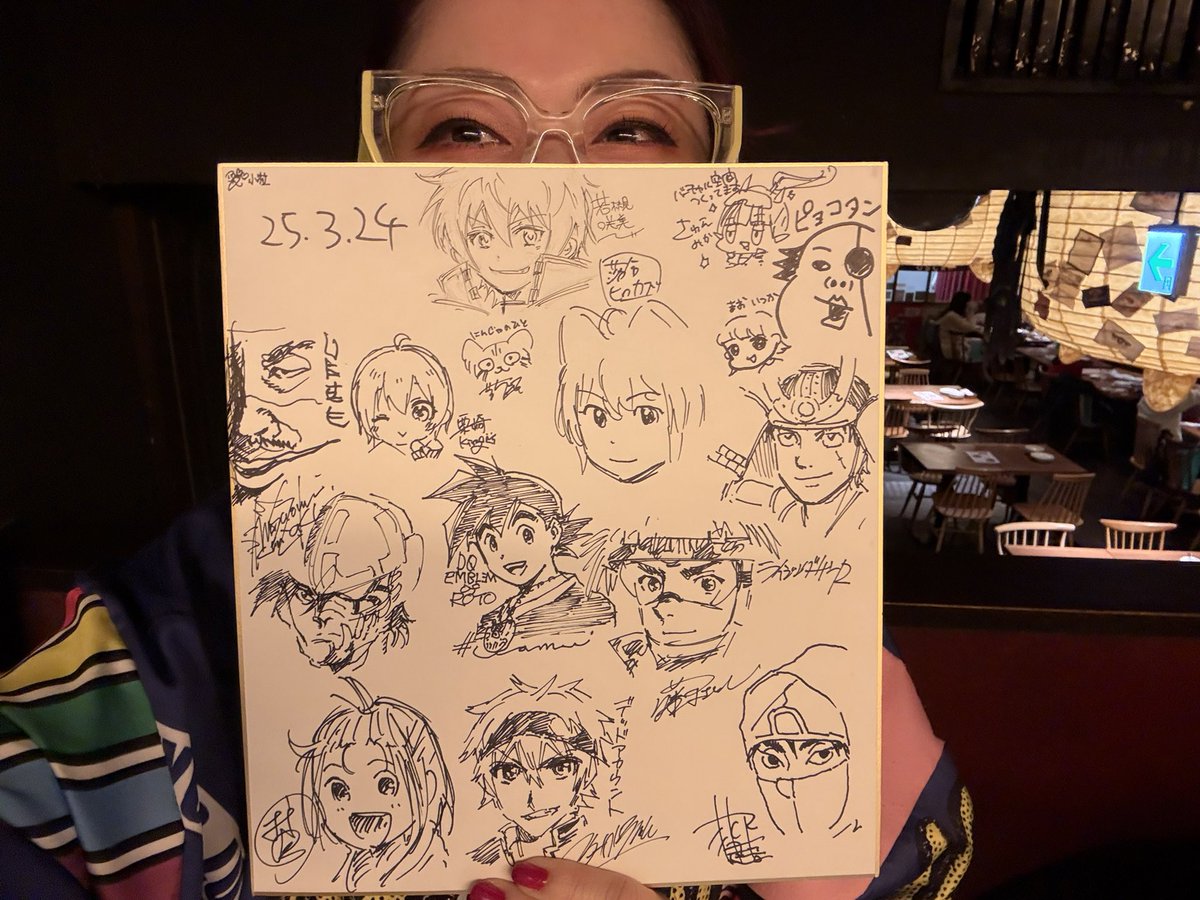 先日はつよつよ漫画家さんクリエイターさんの会にお邪魔してきました!
読んでますハァハァな方たくさんいて光栄でございましたわ!🤩🤩
わたしもまた漫画描きたくなた!!
落合さんありがとー! @yatufusa666 