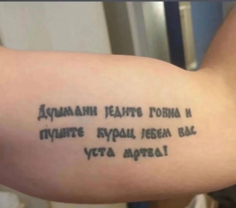 vidite novu tetovazu sto sam uradio