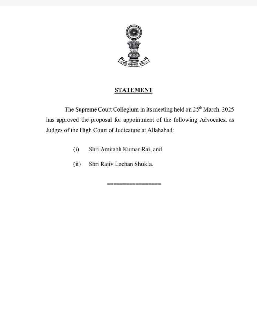 IndiaNewsUP_UK's tweet image. दिल्ली-SC कॉलेजियम ने सिफारिश की,HC इलाहाबाद में अमिताभ राय , राजीव लोचन शुक्ला जज बनेंगे 
@UPGovt @CMOfficeUP @BJP4UP 
#Delhi #SCCollegium #AllahabadHC #AmitabhRai #RajeevLochanShukla #JudicialAppointments