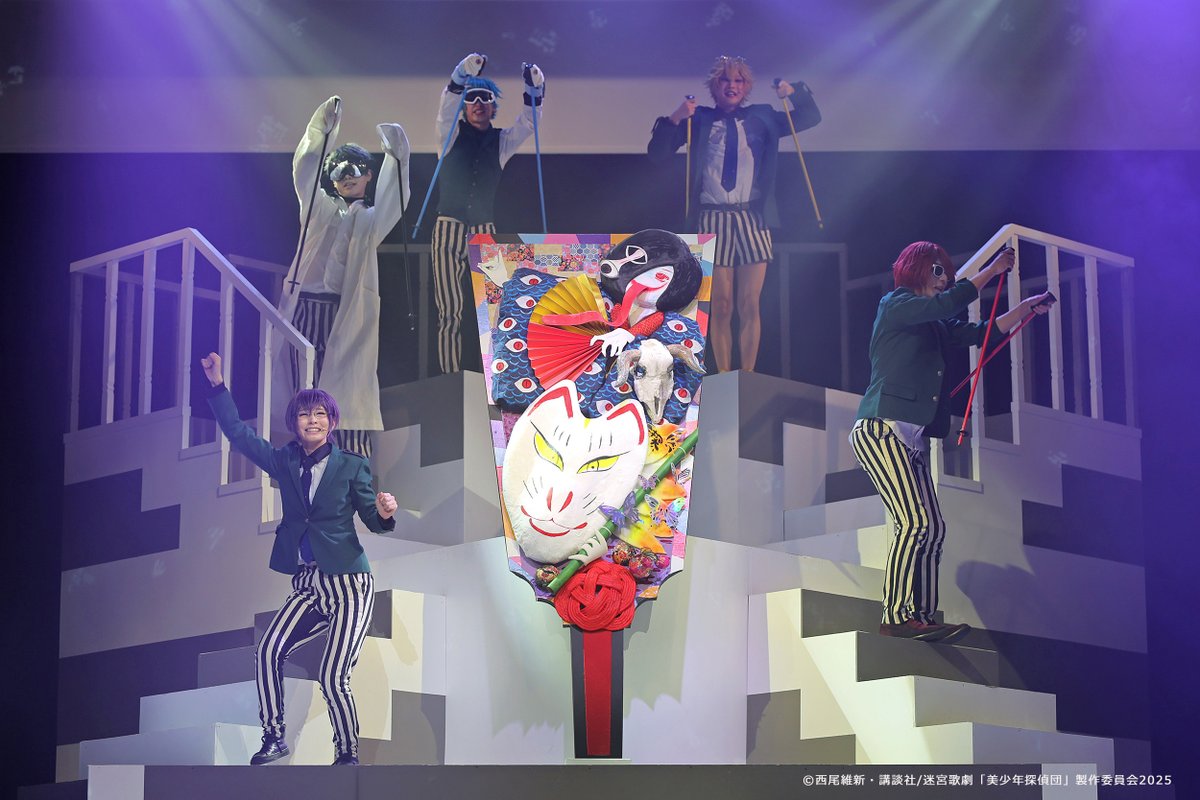 迷宮歌劇「美少年探偵団」 (@St_Bishonen_t) / Posts / X