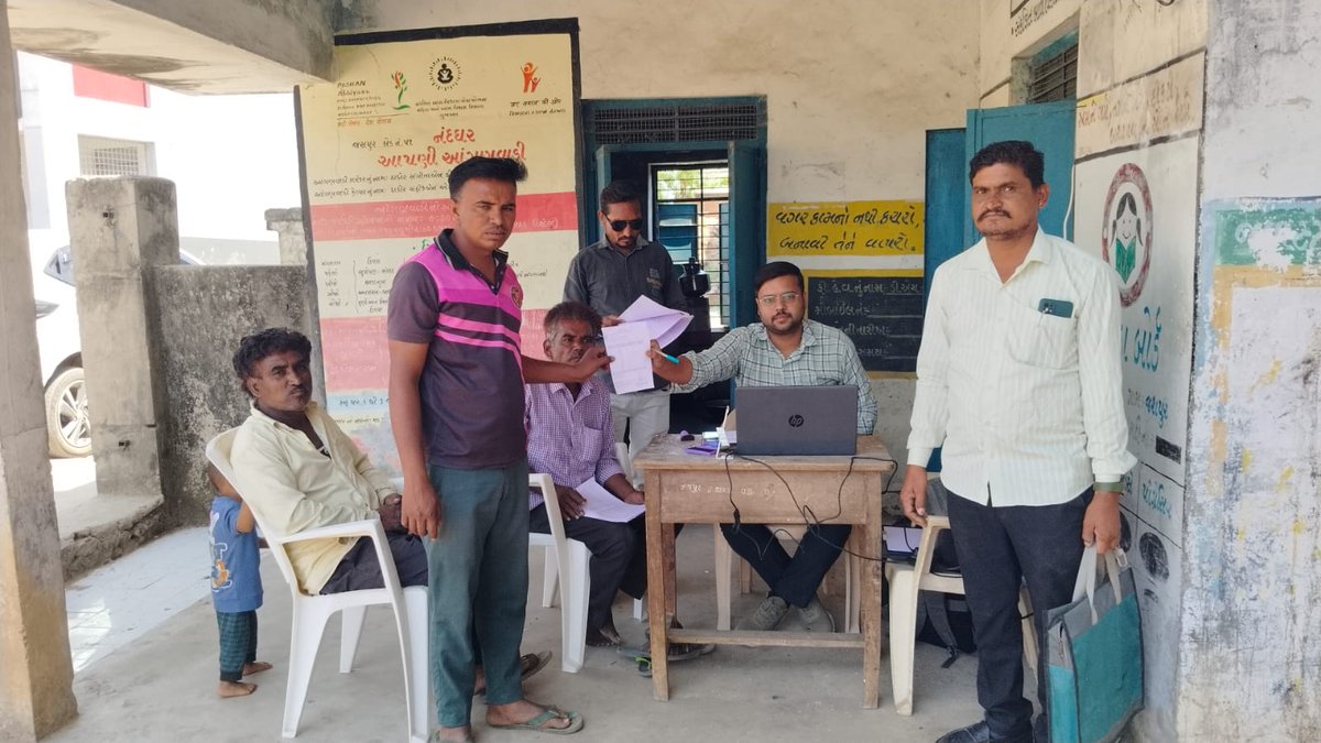 Khilod Grampanchayat tweet media