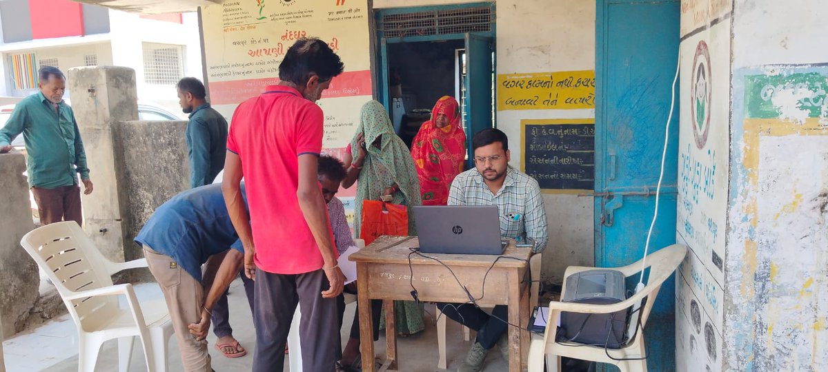 Khilod Grampanchayat tweet media
