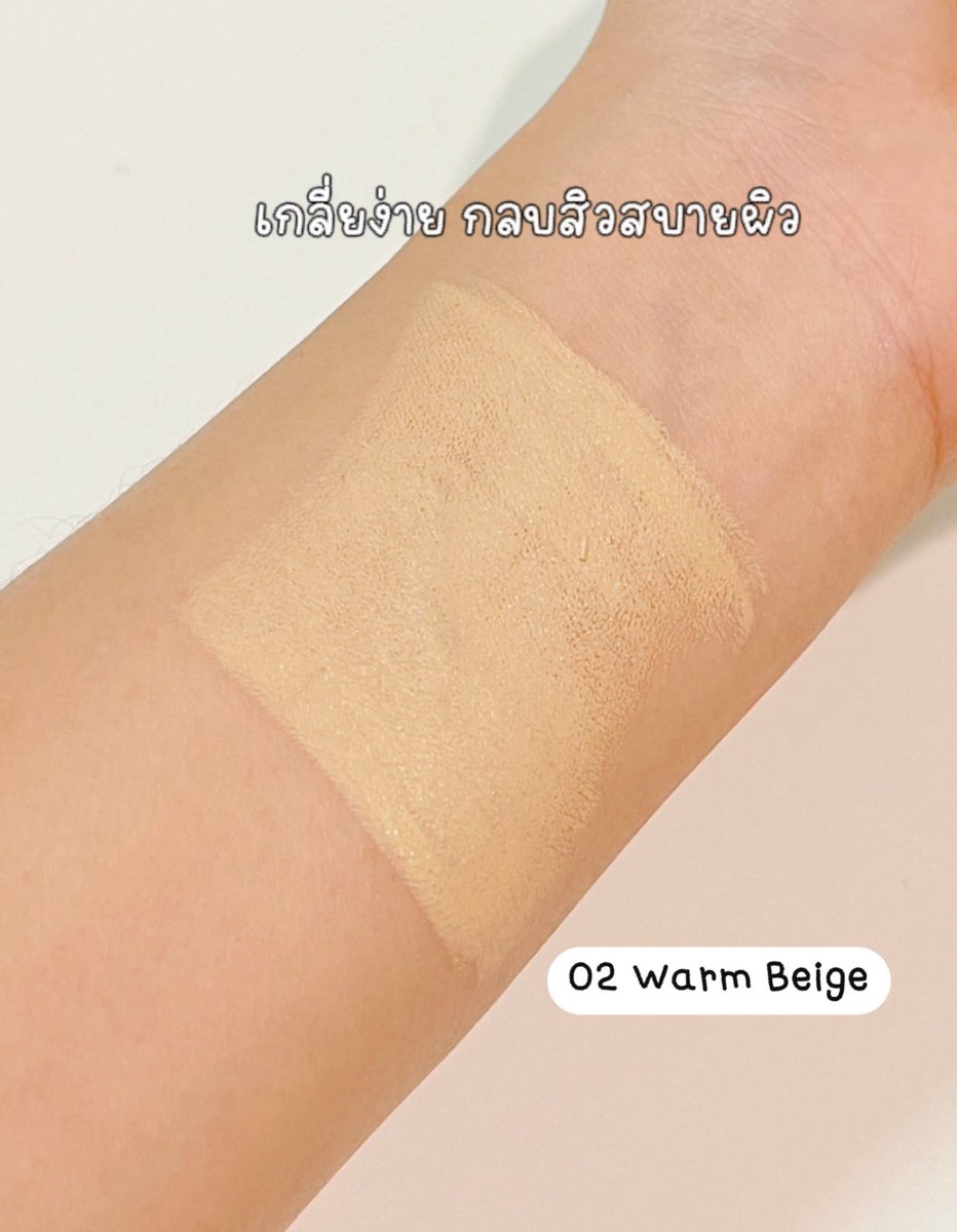 อยากชื่อวิสกี้ tweet media
