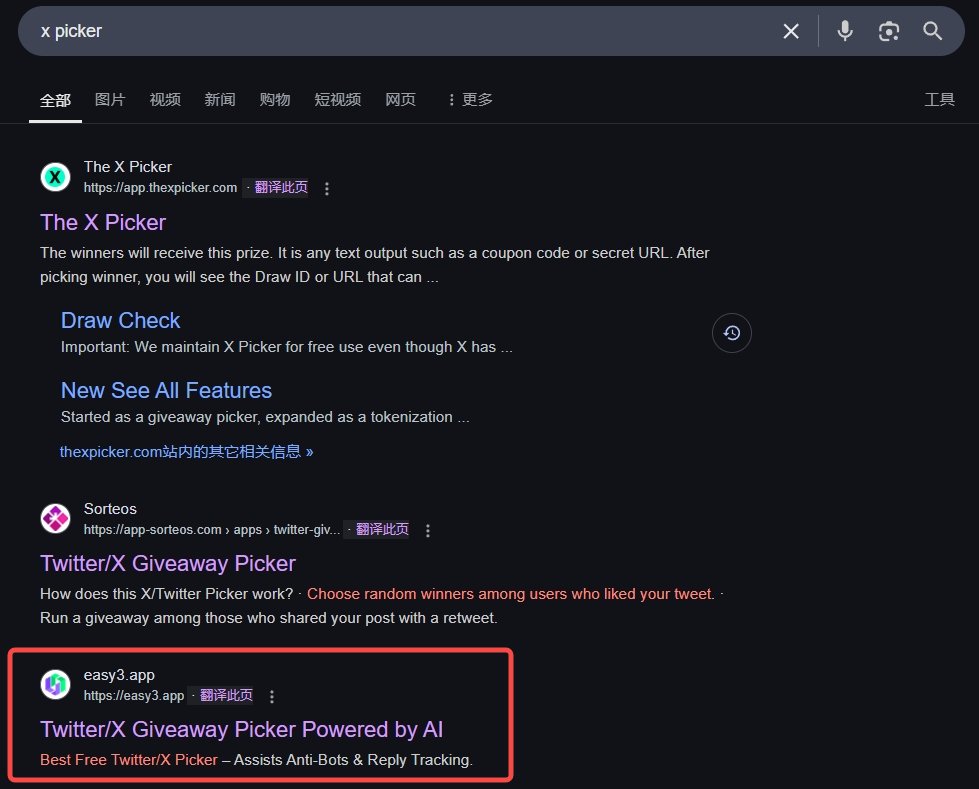Easy0x's tweet image. Keep climbing!💪