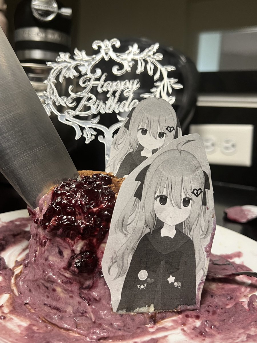 soaporsalad's tweet image. eliv cake #heartheartart