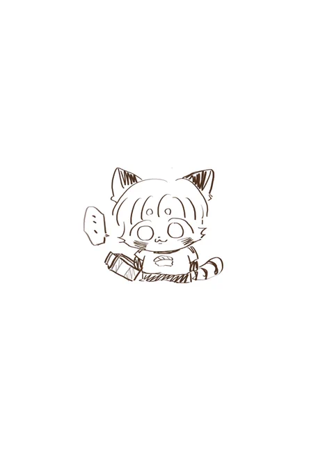 これが

こう 