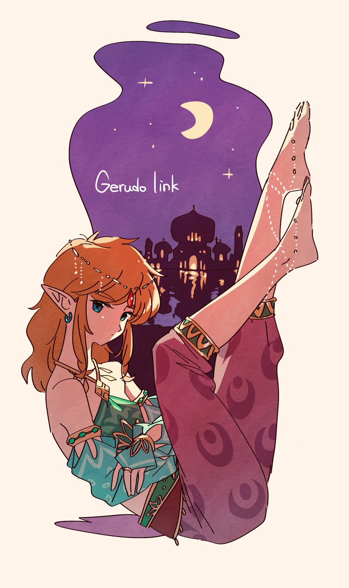 TKdnLeRkdTpFSuT's tweet photo. 🦶🏻🦶🏻💎✨

 #Zelda  #botw https://t.co/sCyZL57qPF