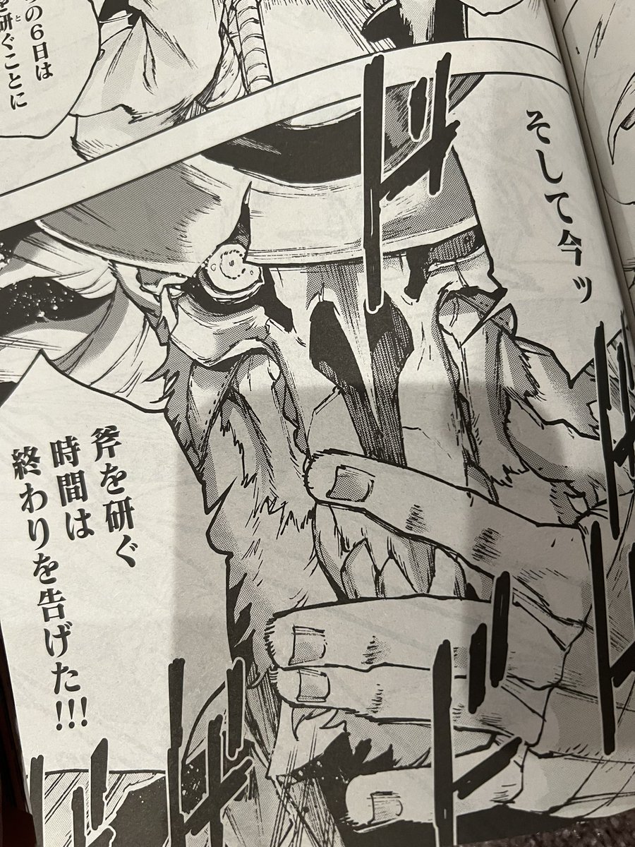 発売中のコミックゼノン5月号に、ギルデッドセブン第5話が掲載中です!
雑誌ごとに印刷の具合が違うので、最適な線の太さがなかなか見極められず四苦八苦する今日この頃。ゼノンの印刷はとても綺麗である意味ごまかしがきかなかったりします。 