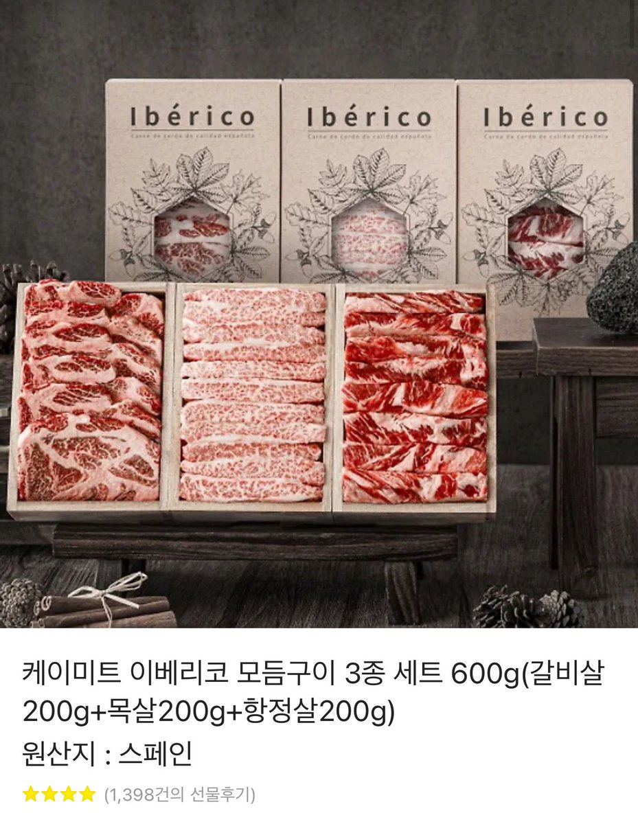 E9op2ed's tweet photo. 임찬규 첫 완봉승 기념 
RT추첨 한분께 보내드려요

엘지트윈스 다음 우승시 바로 뽑을게요 

찬규야너무너무축하해 🫳🏻🫳🏻🖤🖤🖤🖤🖤 https://t.co/hV2FxC5oCn