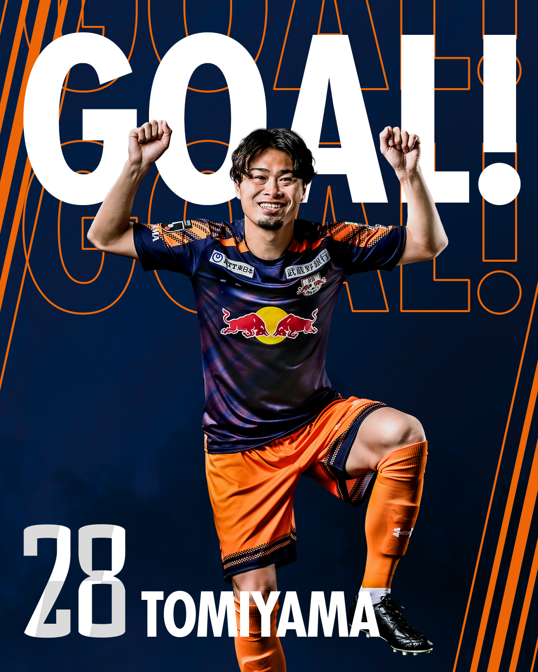 大宮アルディージャ　ardija RB大宮アルディージャ on X: 