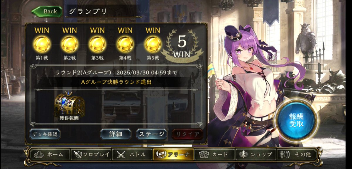 BandGengar's tweet photo. 楽しかった https://t.co/6vZ8DTeeMW