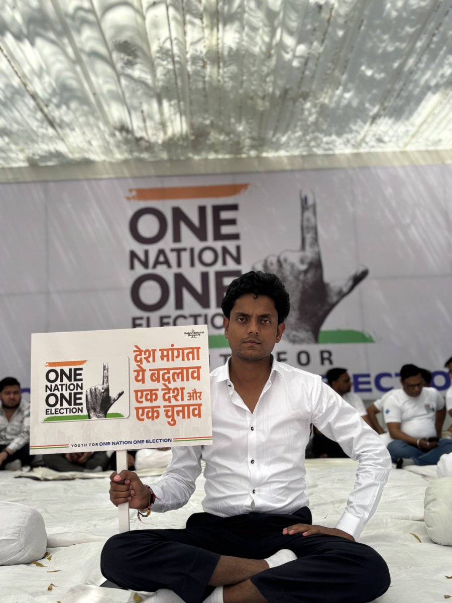 NILAY AGARWAL tweet media