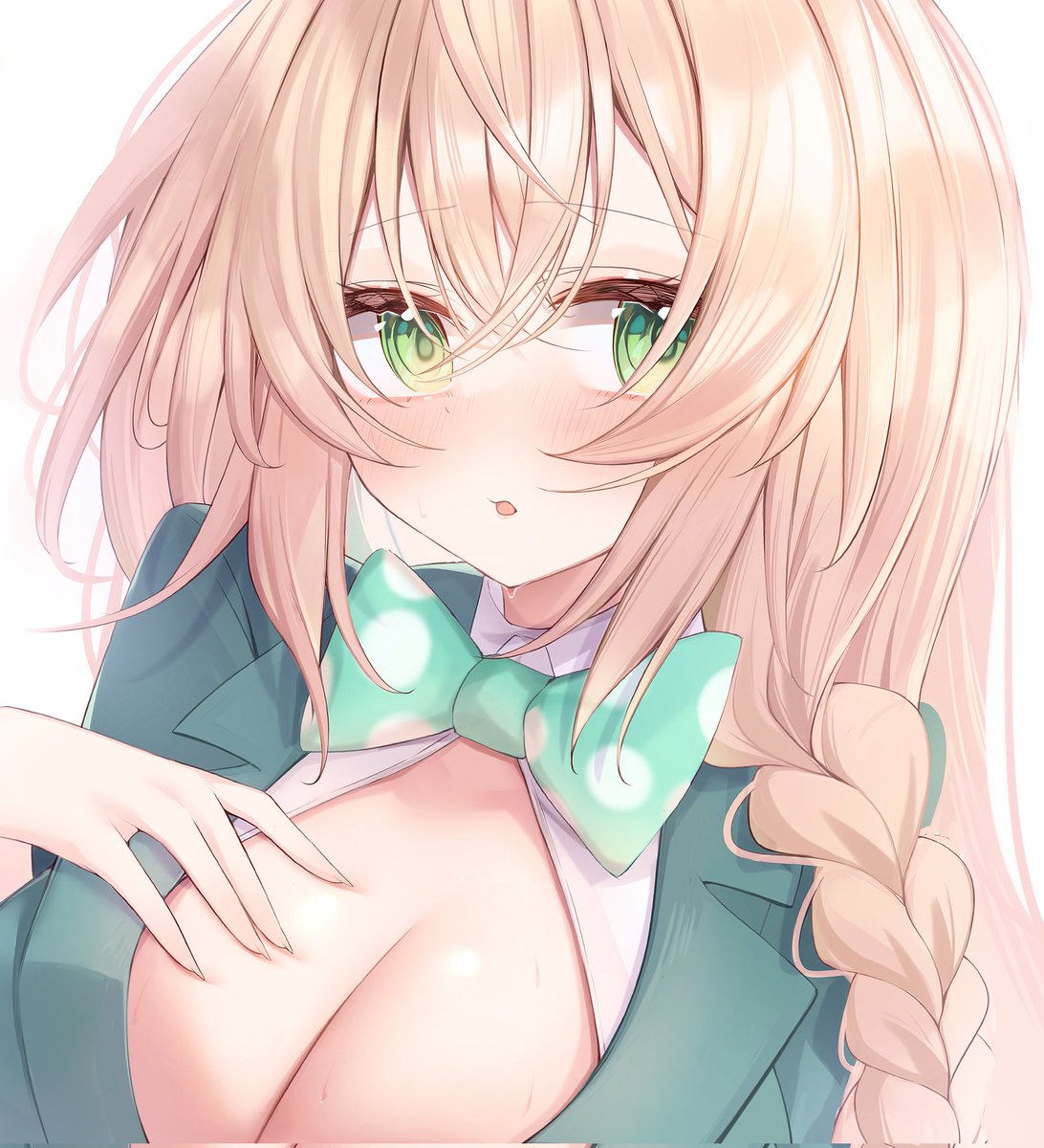 endmame240's tweet photo. ステリアさん💚 https://t.co/almvDLjqQu