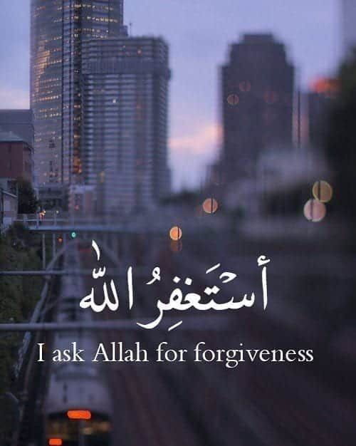 EnglishDua's tweet photo. #dua #Islam #muslim #دعاء https://t.co/NvmW7TGltp