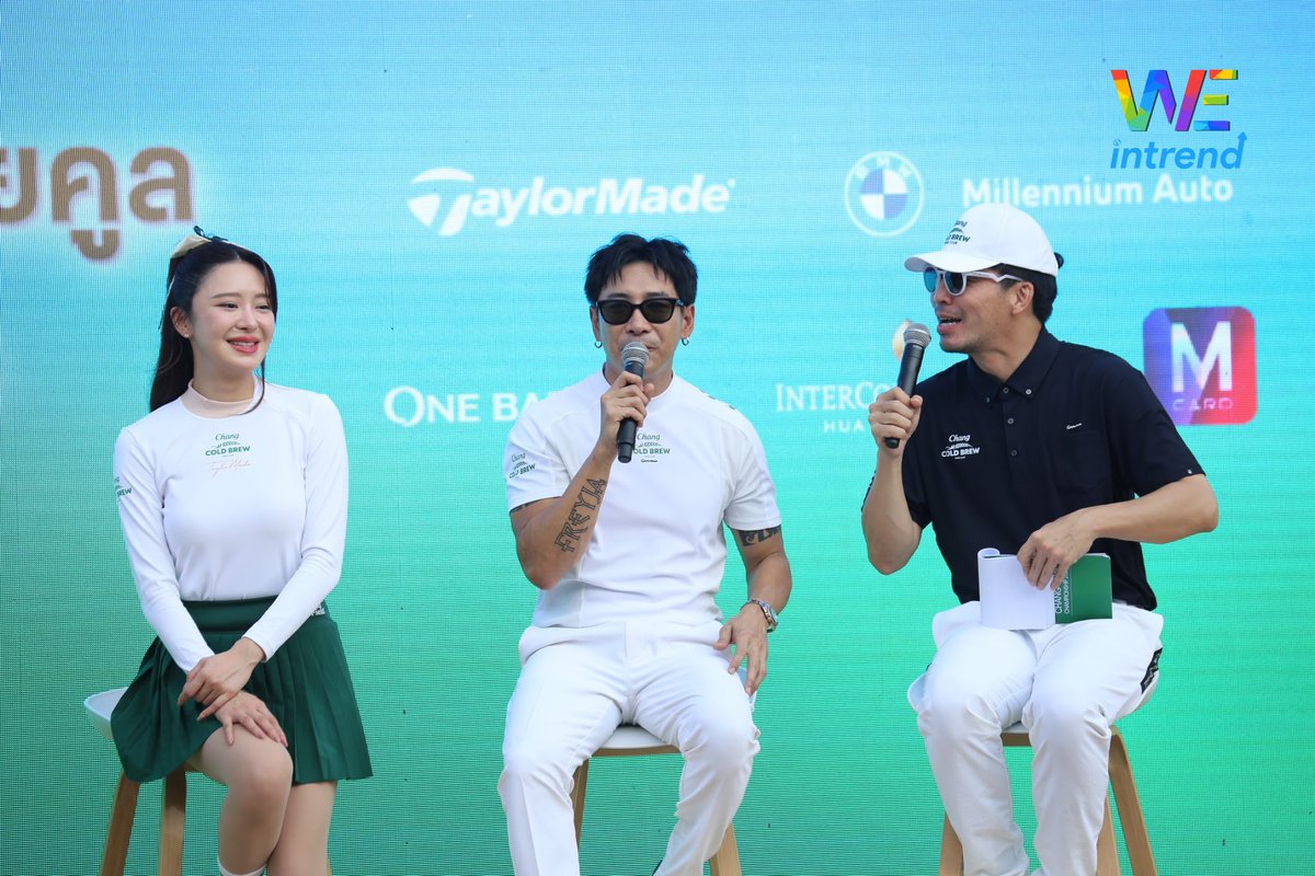 weintrend_tv's tweet photo. บรรยากาศงานแถลงข่าวเปิดตัวแคมเปญ Chang Cold Brew Cool Club presents Chang Club Championship การแข่งขันกอล์ฟไลฟ์สไตล์ที่คูลที่สุด

CHANG CC WITH GEMINI
#Gemini_NT #foeifoeii
#oatpramote #djart_marut
#boy_pisanu #alrisaa #mind_napasasi
#PhuakPongsatorn #BeauThanakorn
#ChangColdBrewCCxGemini
#ChangColdBrewCoolclub
#ChangClubChampionship2025