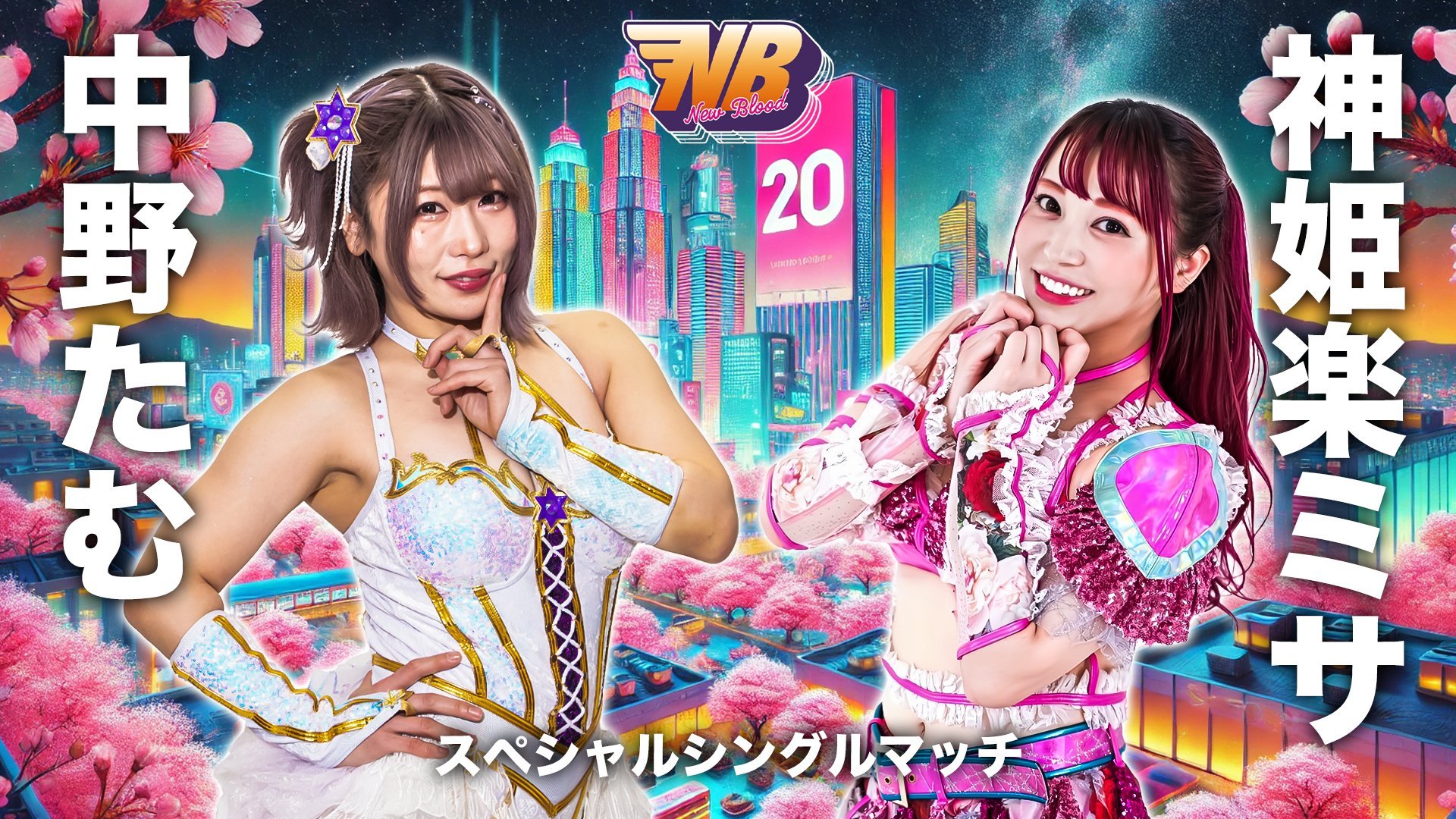 スターダム✪STARDOM on X: 