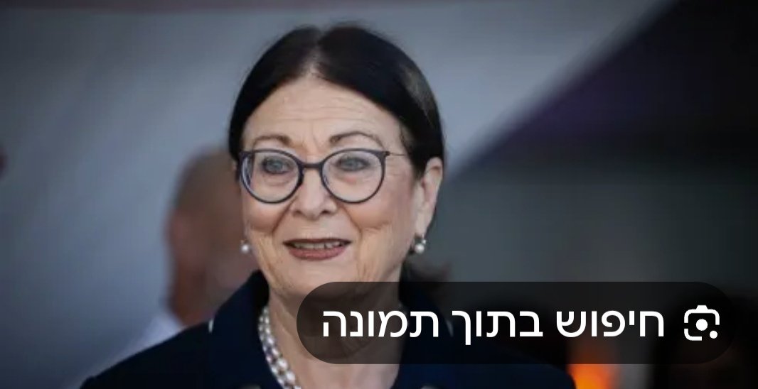 ranatz's tweet image. תזכורת: הזמרת הכושלת הזו הבטיחה ששום מבצר לא נופל ולא ייפול.
מאז המבצר התרסק לנו על הראש, השטן מחריב ישראל ממשיך בפירוק המדינה עד לחורבנה הסופי אבל קולה של הזמרת הכושלת לא נשמע. 
לא התנצלות, לא מחאה, לא זעקה - צרצרים.
היא בטח עסוקה בלחשב את הפנסיה המפלצתית שלה ואין לה זמן לזוטות