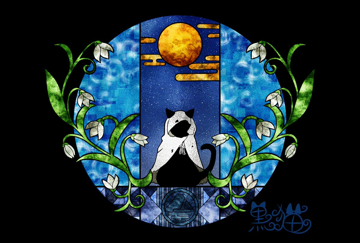 黒猫𓏲𓎨/5月4日超閃華(一般) (@96Ne5o) / X 黒猫𓏲𓎨/5月4日超閃華(一般) (@96Ne5o) / X