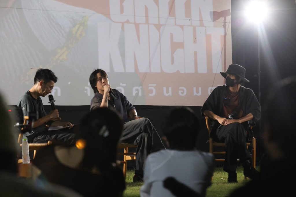 aelmsleepfans's tweet photo. ( recap ) #เทศกาลหนังสวนโมกข์ https://t.co/3PfN73jm5c