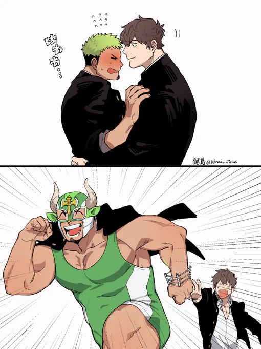 主ダイと主タウってこんな感じだと思ってる 