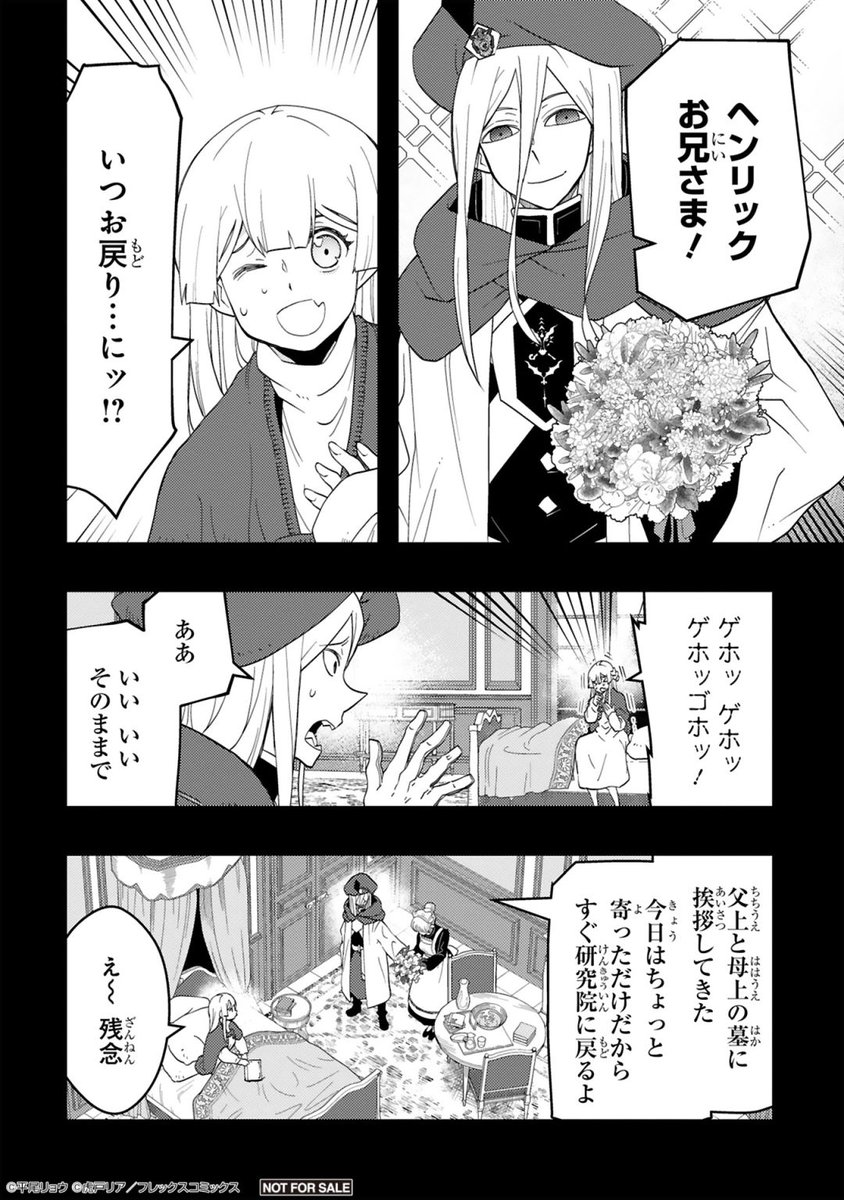 (1/2) 